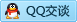 QQ在線咨詢8432866